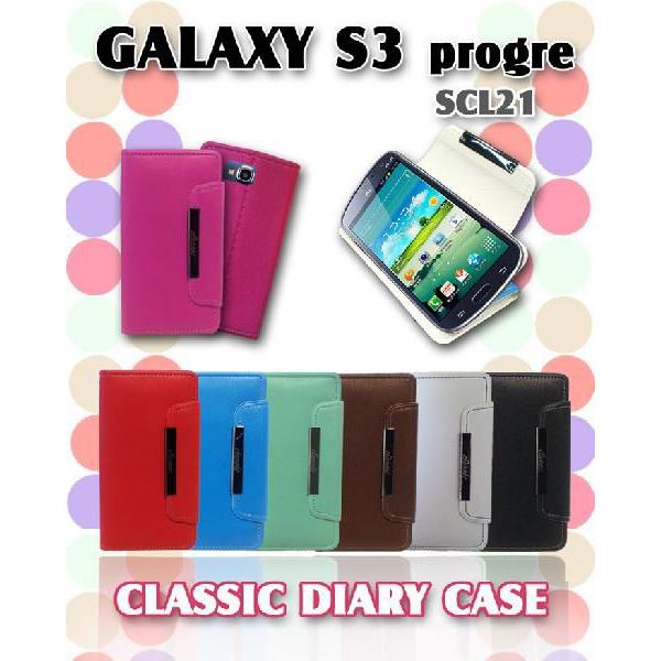 GALAXY S3 Progre SCL21 カバー パステル手帳ケース classic GALAX...