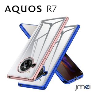 AQUOS R7 ケース 耐衝撃 TPU メッキ加工 背面クリア SH-52C アクオス R7 カバー カメラ保護 傷つけ防止 ウォーターマーク 黄変防止 スマホケース｜jmei