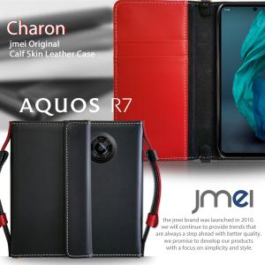 AQUOS R7 ケース SH-52C 本革 スマホケース スマホ ストラップ 落下防止 レザー スマホカバー メンズ 全機種対応 アクオス アール7 カバー 手帳｜jmei