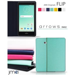 arrows RM02 M02 手帳型ケース arrows m02 ケース 手帳 simフリー スマホケース 全機種対応 アローズm02 カバー