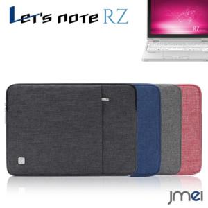 Let's note RZ8 ケース 撥水 10.1インチ インナーケース 360 Let's note RZ8 ケース 撥水 10.1インチ インナーケース 360