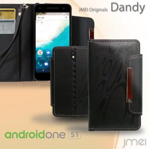 android one S1 ケース レザー 手帳型ケース Dandy 手帳 スマホケース 全機種対応 アンドロイド ワン SHARP Y!mobile カバー｜jmei