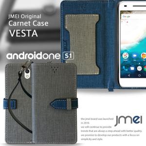 androidone S1ケース レザー 手帳型 おしゃれ 手帳 y モバイル シャープ かっこいい ymobile アンドロイドワン ケース スマホケース 全機種対応