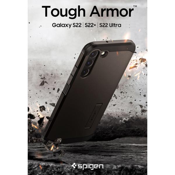 Galaxy S22 ケース キックスタンド タフ・アーマー シュピゲン 耐衝撃 米軍MIL規格取得...
