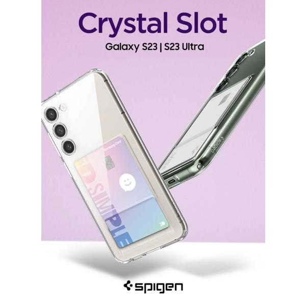 Galaxy S23 ケース 耐衝撃 Ultra クリスタル・スロット シュピゲン クリア カード収...