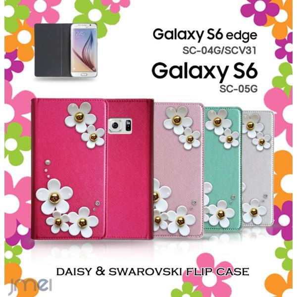 Galaxy S6 SC-05G 手帳型 JMEI デイジースワロフスキーフリップケース ギャラクシ...