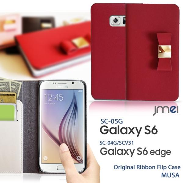 Galaxy S6 SC-05G 手帳型 本革 JMEIレザーリボンフリップケース MUSA ギャラ...