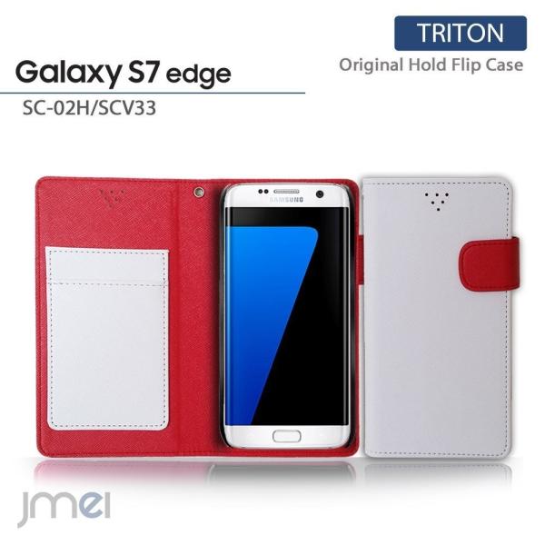 Galaxy S7 edge SC-02H SCV33 手帳型ケース サムスン ケース 手帳 スマホ...