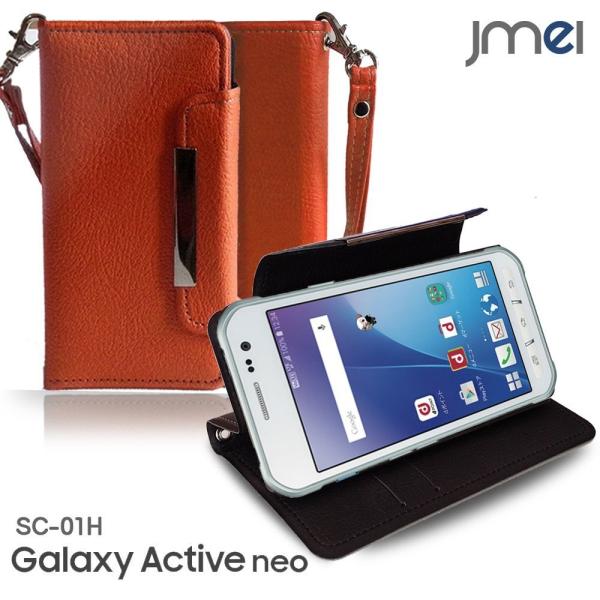 Galaxy Active neo SC-01H 手帳型ケース Galaxy Active neo ...