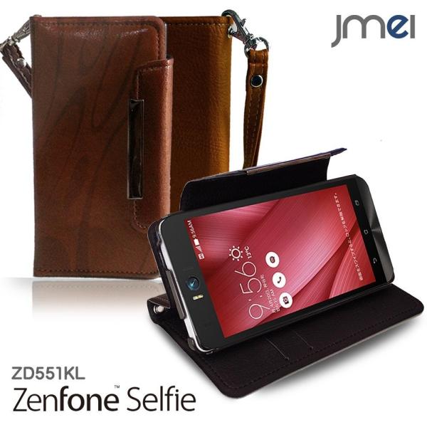 ZenFone Selfie ZD551KL 手帳型ケース zenfone selfie ケース 手...
