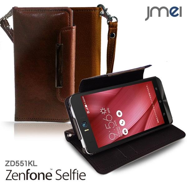 ZenFone Selfie ZD551KL 手帳型ケース zenfone selfie ケース 手...