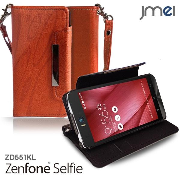 ZenFone Selfie ZD551KL 手帳型ケース zenfone selfie 手帳 全機...
