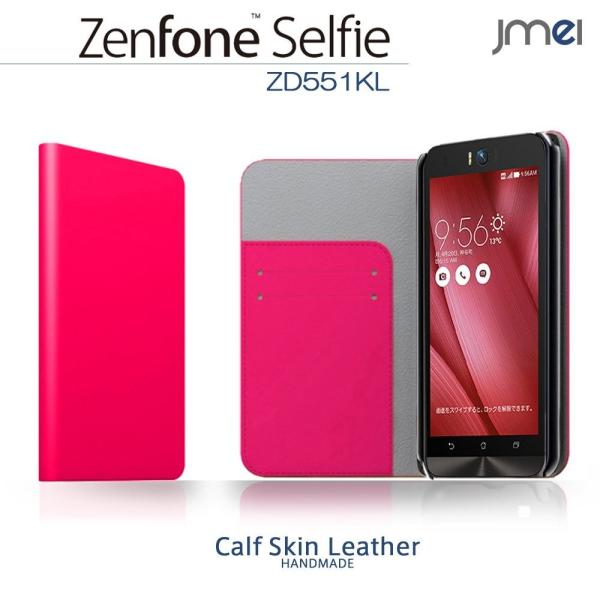 ZenFone Selfie ZD551KL 手帳型ケース zenfone selfie ケース 手...