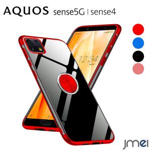 AQUOS sense5G ケース リング付き スタンド機能 SH-53A SHG03 ストラップホール付き AQUOS sense4 TPU メッキ加工 SH-41A アクオス センス 4 カバー｜jmei