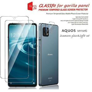 AQUOS sense6 SH-54B SHG05 9H 液晶保護 強化ガラスフィルム 2枚 カメラフィルム 2枚 セット sense6s SHG07 保護フィルム アクオス センス6 メール便 送料無料｜jmei