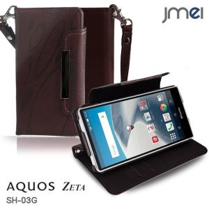 AQUOS ZETA SH-03G docomo JMEI レザー手帳ケース Dandy ワイン(柄) ドコモ アクオスゼータ zeta アクオスゼータ aquoszeta zeta sh-03g｜jmei