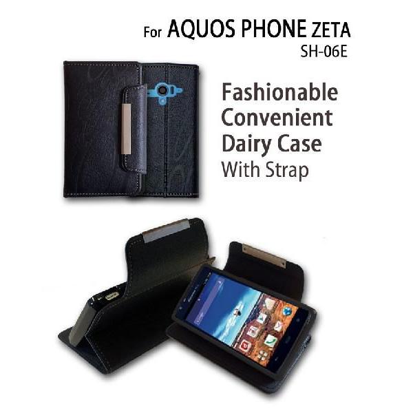 アクオスフォン カバー SH-06E AQUOS PHONE ZETA ケース レザー手帳ケース D...