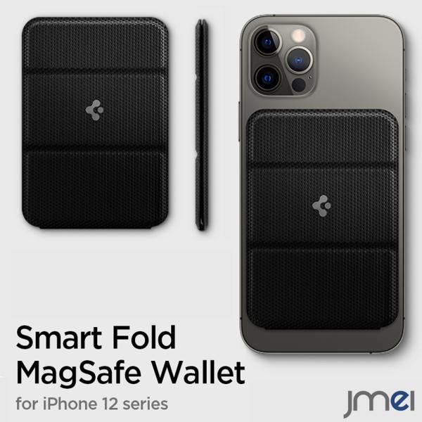 MagSafe対応 カードケース スタンド iPhone12 Pro iPhone13 ケース 背面...