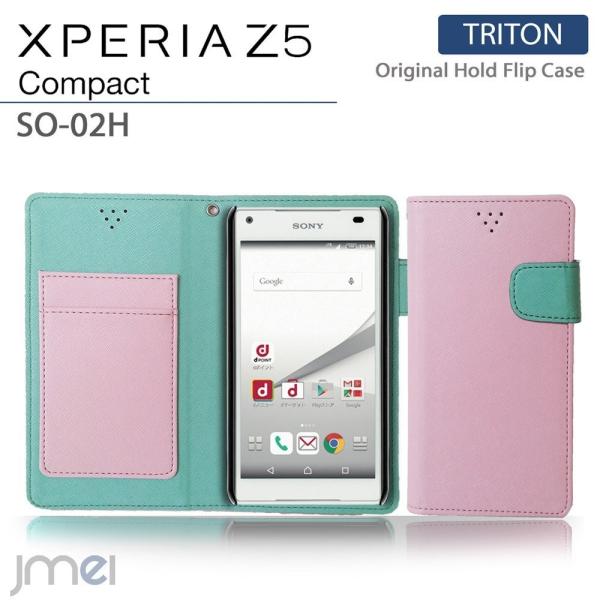 Xperia Z5 Compact SO-02H 手帳型ケース SONY Xperia z5 com...