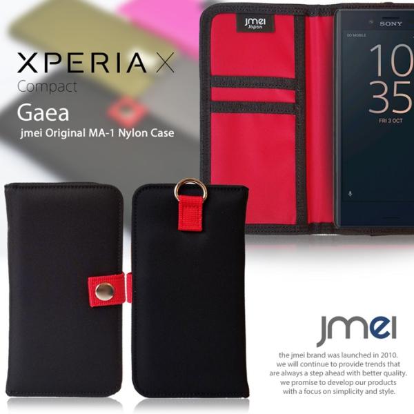 Xperia X Compact SO-02Jケース JMEI MA-1手帳ケース GAEA 手帳 ...