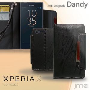 Xperia X Compact SO-02Jケース レザー 手帳型ケース Dandy 手帳 スマホケース 全機種対応 エクスペリア x コンパクト カバー