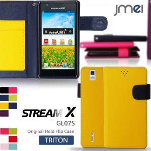 STREAM X GL07S ケース JMEIオリジナルホールドフリップケース TRITON ストリーム スマホケース 手帳型 スマホ カバー スマホカバー Y!mobile ワイモバイル｜jmei