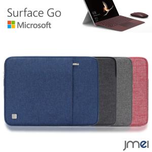 Surface Go ケース 撥水 防水 サフェイスプロ カバー