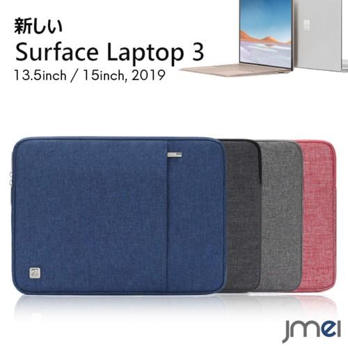 Surface Laptop4 Surface Laptop3 ケース 撥水 耐衝撃 13.5インチ...