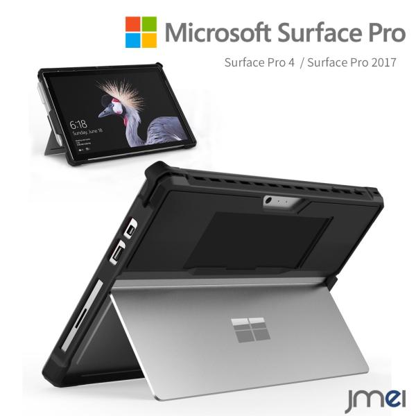 Surface Pro 2017 / Microsoft Surface Pro 4 ケース ペンホ...
