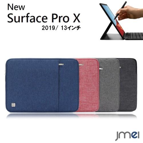 Surface Pro X ケース 撥水 耐衝撃 13インチ インナーケース 360°保護 Micr...