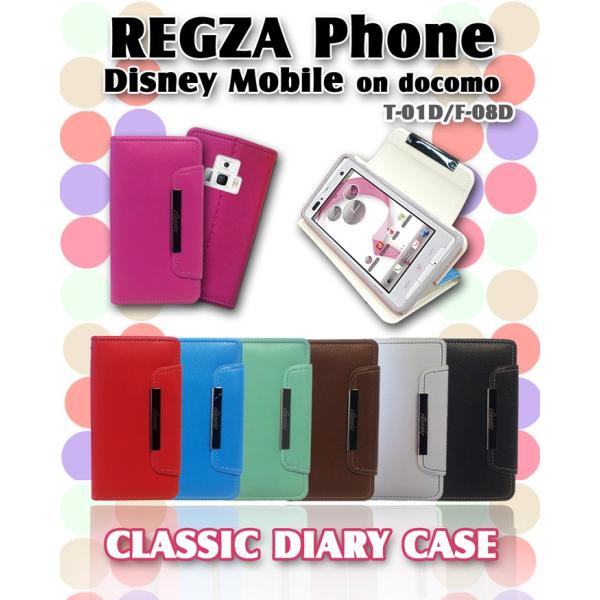 REGZA Phone T-01D Disney Mobile on docomo F-08D ケー...