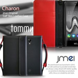 Tommy ケース 本革 レザー手帳型ケース CHARON 手帳 スマホカバー スマホケース 全機種対応 Wiko トミー simフリー カバー｜jmei