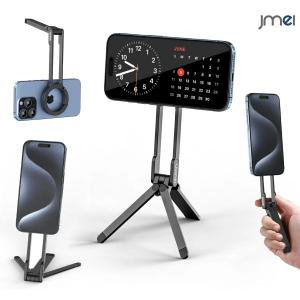 ホノベ電機 Bluetooth スピーカー 炎音 en-on 限定版 (薄墨色