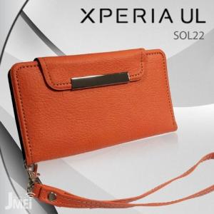 XPERIA UL SOL22 ケース カバー レザー手帳ケース Dandy オレンジ(無地)　au スマホカバー スマホケース スマートフォン｜jmei