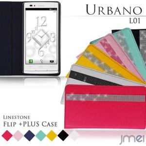 URBANO L01 手帳型ケース urbano l01ケース 手帳 スマホケース 全機種対応 アルバーノ カバー｜jmei