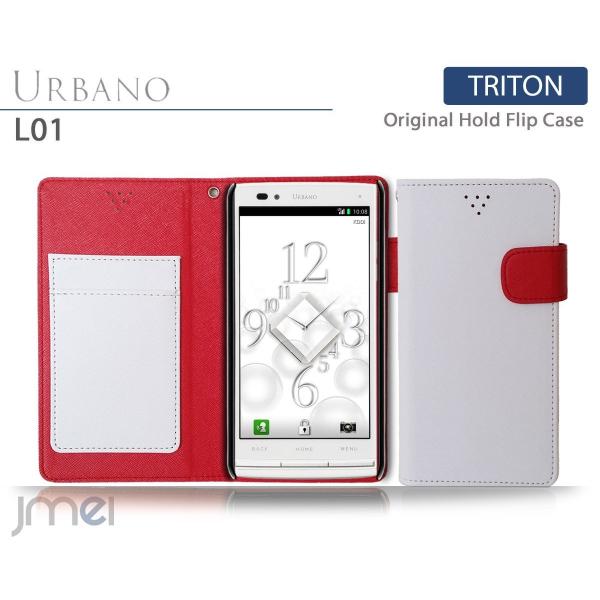 URBANO L01 ケース カバー JMEIオリジナルホールドフリップケース TRITON ホワイ...