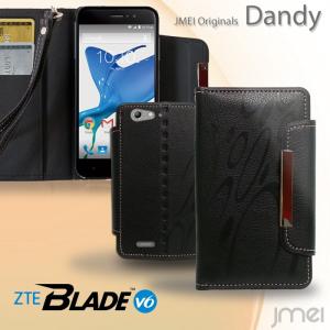 ZTE Blade V6ケース レザー 手帳型ケース Dandy 手帳 スマホケース 全機種対応 ブレイドv6 カバー｜jmei