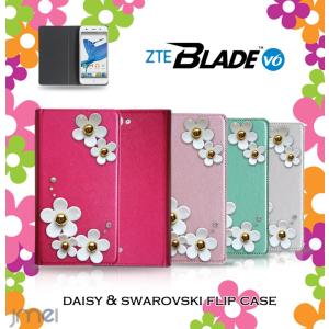 ZTE Blade V6ケース デイジー 手帳型ケース 手帳 スマホケース 全機種対応 ブレイドv6 カバー｜jmei