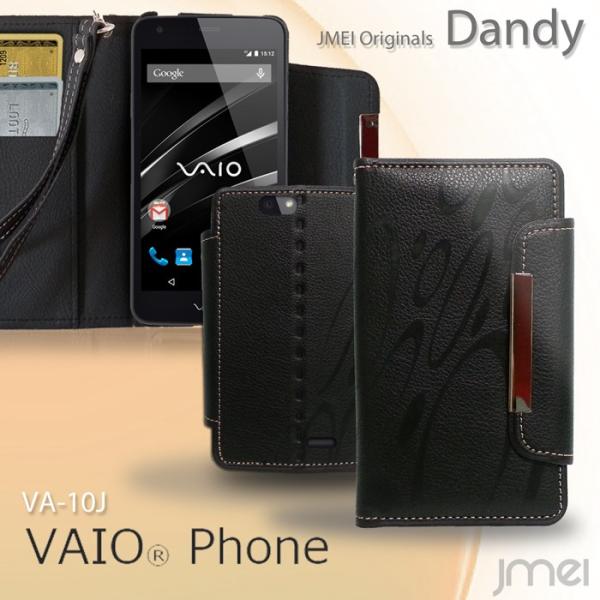 VAIO Phone VA-10Jケース レザー 手帳型ケース Dandy 手帳 スマホケース 全機...