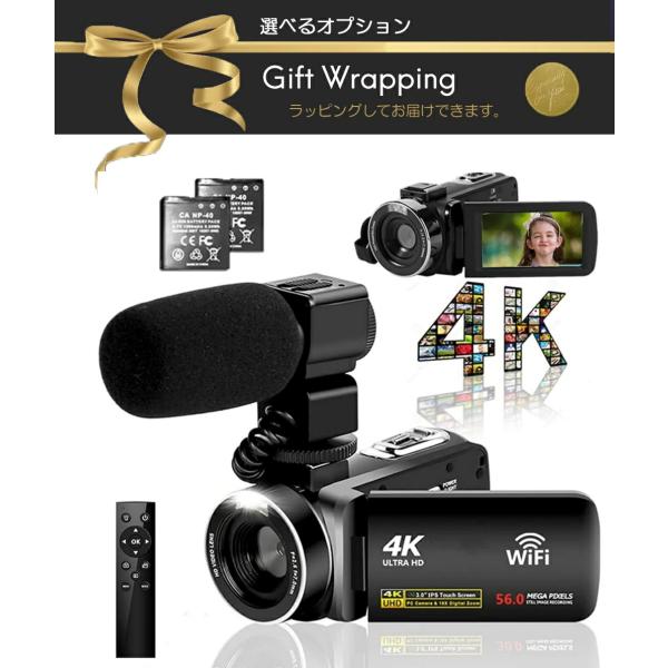 ビデオカメラ 4K 60FPSウルトラHD 64.0MPAFオートフォーカス 18XデジタルズームY...