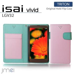 isai vivid LGV32 ケース 全機種対応 手帳型 イサイビビッド lgv32 isai携帯カバー lgv32 カバー lgv32 ケース イサイ ケース イサイ カバー｜jmei