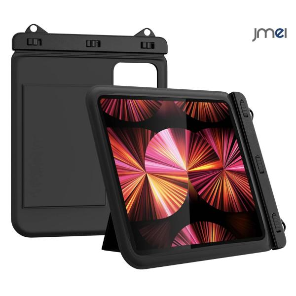 タブレット 防水ケース 風呂 防水 お風呂 携帯 スマホ 防水ケース お風呂 置き型 12インチまで...