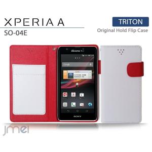 XPERIA A SO-04E ケース カバー JMEIオリジナルホールドフリップケース TRITO...