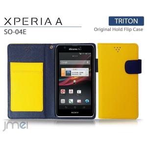 XPERIA A SO-04E ケース カバー JMEIオリジナルホールドフリップケース TRITO...