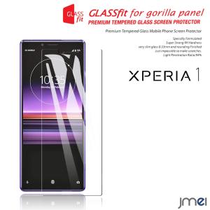 Xperia 1 ガラス SO-03L SOV40 液晶保護 ガラスフィルム エクスペリア1 カバー 耐指紋 撥油性 高透過率 スマホカバー スマートフォン｜jmei