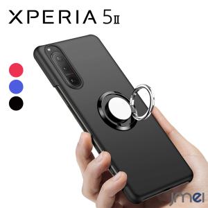 Xperia 5 Ii ケース 耐衝撃 リング付き ハードケース So 52a Sog02 スタンド機能 防指紋 Sony エクスペリア 5 マーク2 カバー カメラ保護 Pc素材 マット加工 Xperia5ii 08 Jmei 通販 Yahoo ショッピング