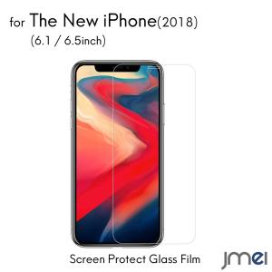 iPhone XS Max iPhone XR ガラス iPhone XS 9H 液晶保護 強化ガラスフィルム 保護フィルム カバー アイフォンxs マックス ケース｜jmei