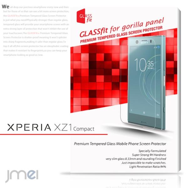 Xperia XZ1 Compact ガラスフィルム SO-02K 強化ガラス ソニー エクスペリア...