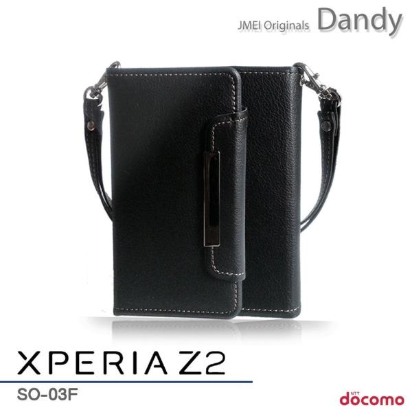 XPERIA Z2 SO-03F ケース エクスペリア ゼット2 レザー手帳ケース Dandy ブラ...