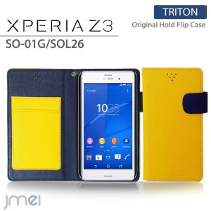 XPERIA Z3 SO-01G SOL26 ケース JMEIオリジナルホールドフリップケース TR...